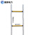 国昊电力 绝缘软梯绳梯 1米 玻璃钢梯子防滑耐磨救援梯 定制长度