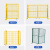 适用于仓库车间隔离网工厂设备防护栅围栏护栏网移动隔断铁丝网 加厚款1.5m高*1.5m宽 一网一柱