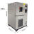 定制适用高低温试验箱冷热交变恒温恒湿试验箱冲击循环实验老化可程式验箱 80L 0-150度40*40*50