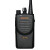 摩托罗拉（Motorola） A8 DMR【配双电池+耳机】对讲机大功率远距离商用民用手持电台