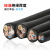 珠江电缆 国标铜芯电线电缆ZC-RVV-300/500V-2*1mm平方多芯多股软线 黑色（1米价）
