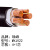 珠峰铜芯电线电缆MYJV22-0.6/1KV-4*50+1*25平方国标铠装电力电缆绝缘护套硬电缆硬线 1米