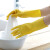 东方红 橡胶手套乳胶牛筋胶皮防水塑胶洗碗清洁耐磨 黄色1双 L码
