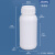 水杉高阻隔瓶化工塑料瓶有机溶剂瓶试剂瓶阻隔瓶实验室试剂瓶 250ml高阻隔瓶