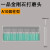 德仕登 一品金刚石磨头合金打磨头3mm套装金刚砂电磨头金钢磨针 1件起批 一品A10圆柱形30支 3天