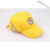 中小学生棉安全帽鸭舌帽 棒球帽反光帽 小黄帽 可调节出行 黄色 M(56-58cm)