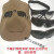 电焊面罩焊工面罩线下卖的早戴护脖面罩组合焊工棕色软面罩 2套白光护目镜+焊帽+松紧带