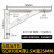 三角架支架托架搁隔板直角三角铁支架支撑架墙上固定三脚架置物架 白色150x100x2.5x宽25mm