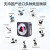 中显电子目镜显微镜摄像头CCD工业相机USB3.0高清索.尼芯片生物体 索尼310万像素usb3.0