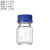 碘伏分装瓶透明玻璃实验取样瓶棕色蓝盖瓶带刻度螺口试剂瓶装油漆 透明100ml3个装