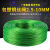 科泊纳（CARDNORM）优质绿钢丝绳包塑葡萄架遮阳网大棚猕猴桃百香果专用 晾衣绳 绿2毫米50米