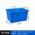 加厚塑料水箱大号方桶长方形储水箱储物塑料桶水产养殖泡瓷砖水桶 50水箱蓝色48*34*25 红色白色留言