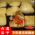 隽颜堂贵州毕节特产大方六龙手撕豆腐臭豆腐豆干烧烤小吃 4公分100片约2斤加辣椒面2包