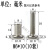 ONEVAN镀镍大平头十字对锁螺丝橱柜夹板对敲子母钉家具组合对接螺丝 M6*10【10套】