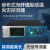 感温光纤主机感温光缆通道分布式感温光纤火灾监测系统探测器 温感光纤 每米3.5/元