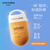 安唯伊（Evereden）黄胖子婴儿儿童安全纯物理防晒霜SPF50 60ml