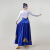 变叶木（BIANYEMU）蒙古服饰女现代民族舞蹈演出服装飘逸练功半身裙古典藏族 上衣 S