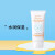 丽得姿（LEADERS） 丽得姿防晒霜50ml补水保湿修复紧致男女舒缓保湿 SPF50+ 50ml 丽得姿防晒霜