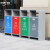 中环力安【可回收物】分类垃圾桶干湿分类分离户外果皮箱多分类垃圾桶