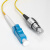 烽火（FiberHome）LC-FC-2M 光纤跳线 电信级单模单芯2米光纤熔接收发器尾纤