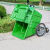 承琉定制400L保洁车手推塑料环卫垃圾车大号户外垃圾桶市政物业垃圾清运车 灰色整车不带盖