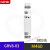 相序保护继电器三相380V电梯缺相过压欠电压监控保护器GRV8-03/06 GRV8-03  三相三 GRV8-04 三相三线