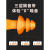 NEWBIES防噪音工业睡眠隔音降噪器带线防噪声硅胶室内音 带线海绵耳塞十五对装加个耳塞收纳盒 均码