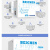 BCNet-XJ-S    XC/XD/XL系列PLC（圆口）转MODBUS TCP（无线） 磁吸天线2m