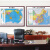 翼洲地图挂画办公室背景装饰画实木框可定制 中国地图170*100cm