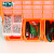 抽屉式塑料零件盒电子元件盒透明收纳盒大号配件螺丝柜 39格抽屉零件箱【透明 绿色】
