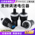 上海天逸 金属玻璃釉变频器可调速电位器la42dwq-22旋钮帽1k5k10k 大旋钮2K 精准款