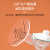 孕贝（yunbaby）电动吸奶器配件爱尼宝乳房罩喇叭罩硅胶罩19212426MM 26mm喇叭罩 电动式