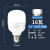 佛山照明（FSL）led灯泡E27大螺口物业大功率超亮照明节能球泡灯 16W白光6500K