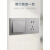 罗格朗官方开关插座面板博蕴深砂银暗装USB五孔家用86型墙壁电源 电话插座