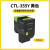 长秋（CHANGQIU）CP2515粉盒CP2515dn打印机墨盒CP5155dn粉CTL-355Y黄色粉盒