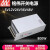 明纬800W大功率直流开关电源S-800-24 24V33A 12V66A  36V22.2A S-800-48V