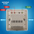 奥多朗宾馆酒店取电开关 高频感应插卡取电专卡40A带延时 金色