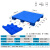 时通 塑料托盘叉车仓库托盘防潮板物流垫仓库全新料平板九脚1200*1000*140mm（新）