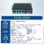 天迪工控iES系列工业以太网交换机百兆电口光纤口非网管宽温宽压工业通讯 iES-1005H/5口百兆电口工业交换机