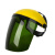 打磨面罩 防护面罩 防护面罩焊帽 飞溅面罩面屏 头戴式防焊工二氩 黄顶绿色屏