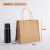 采易乐 黄麻手提袋 环保购物袋 礼物包装袋 简约打包袋 棉麻绳款中号（25x18x25cm）09109