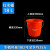 带盖红色结实尼龙结实生活用桶水桶耐用超塑料提结实新料牛桶 60升水桶无盖蓝色