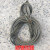 钢丝绳吊起重20mm-32mm插编双扣钢丝绳 钢丝绳吊索具10吨20吨30吨 26mm4米