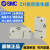 SMC原装真空发生器ZH10B/ZH07B/05/13BS-06-06-08-10-01-0 ZH07BS-01-01