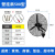迪万奈特 工业风扇立式落地摇头大风扇工厂车间商用强力电风扇 500型挂壁铝叶3米线粗网