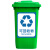 垃圾分类标识牌提示牌厨余干垃圾湿垃圾箱标签贴不可回收有害标示 1-4有害垃圾户外背胶 10x10cm