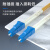 天背（Tianbei）TB-GT080 工程级光纤跳线尾纤单模单芯30米LC-LC 低烟无卤外被跳线光纤网线