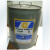 环保冷冻油P 空调螺杆机专用润滑油G油 20L升 H