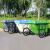 圣极光垃圾车塑料自卸式保洁车无轮垃圾箱无盖车体G5339白色400L