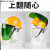 利力维特气割工业头带安全帽可上翻头盔式防溅保护罩护具电焊防护面罩防烫 D30-安全帽(白色)+支架+绿色屏